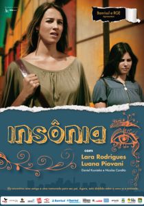 Бессонница (Фильм 2012)