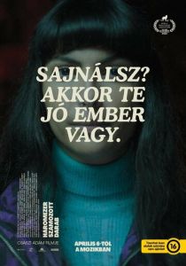 Три тысячи пронумерованных деталей (Фильм 2022)